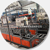 廢氣處理設(shè)備10